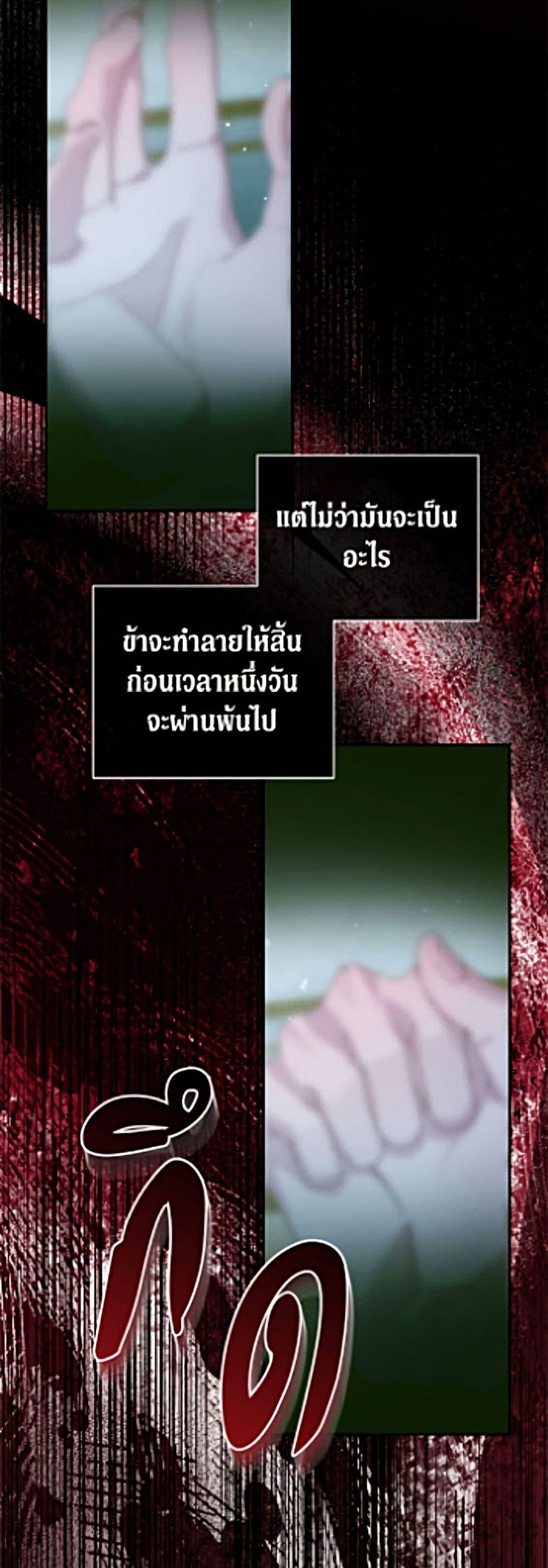 Manga-lc-com อ่านมังงะ อ่านการ์ตูน ออนไลน์ ฟรี Becoming The Villain’s Family ตอนที่ 1 2 3 4 5 6 7 8 9 10 11 12 13 14 ฟรี ไม่มีโฆษณา Manga-lc - อ่าน มังงะ อ่าน การ์ตูน ออนไลน์ อ่านมังงะ ฟรี