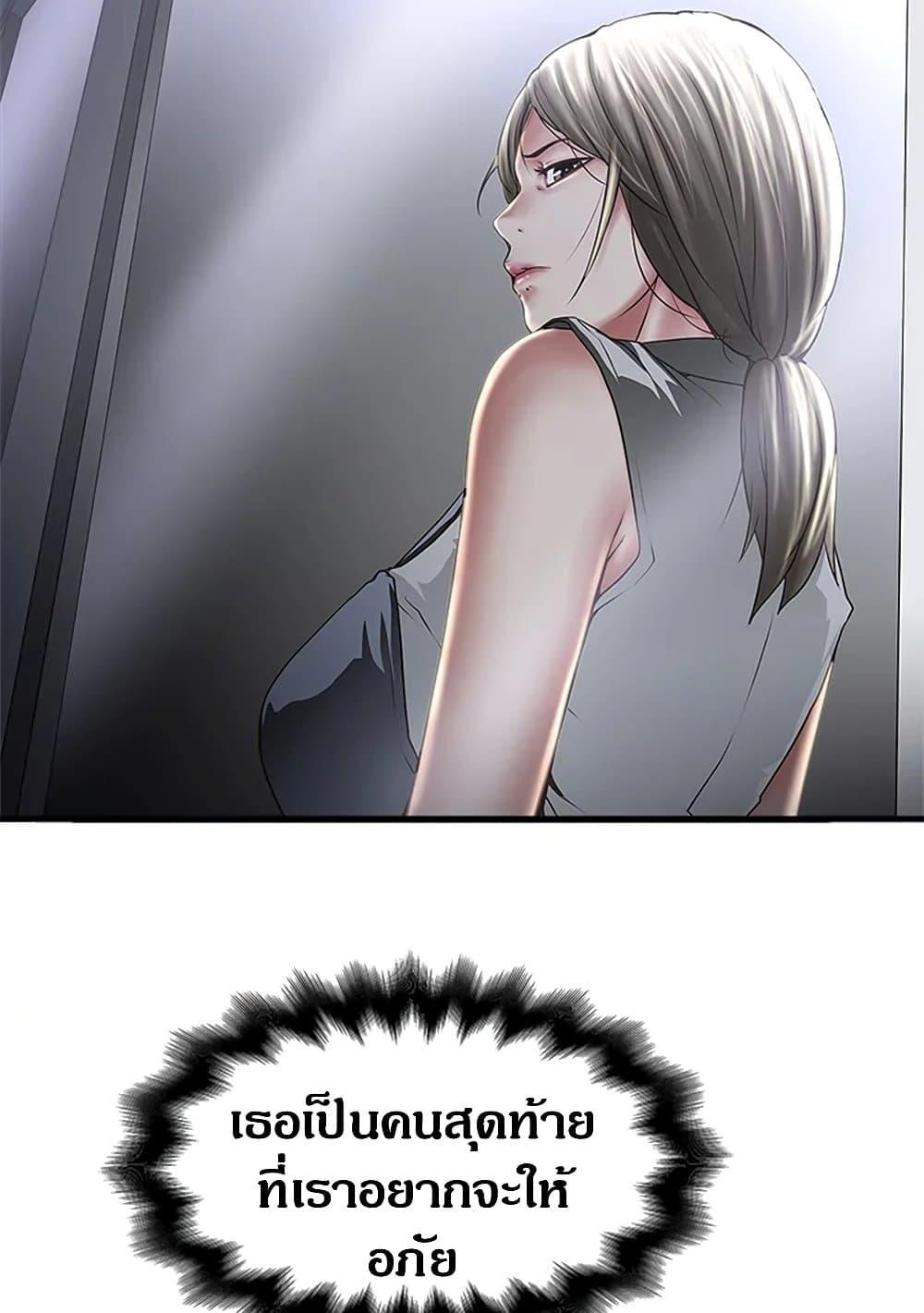 Doujin-Lc- อ่าน โดจิน มังฮวา เกาหลี ญี่ปุ่น จีน แปลไทย House Maid ตอนที่ 1 2 3 4 5 6 7 8 9 10 11 12 13 14 ฟรี ไม่มีโฆษณา อ่าน โดจิน Manhwa เกาหลี ญี่ปุ่น จีน เรามีครบ คัดมาให้เน้นๆ โดจิน 18+ รับประกันความฟินโดย  Doujin Lc