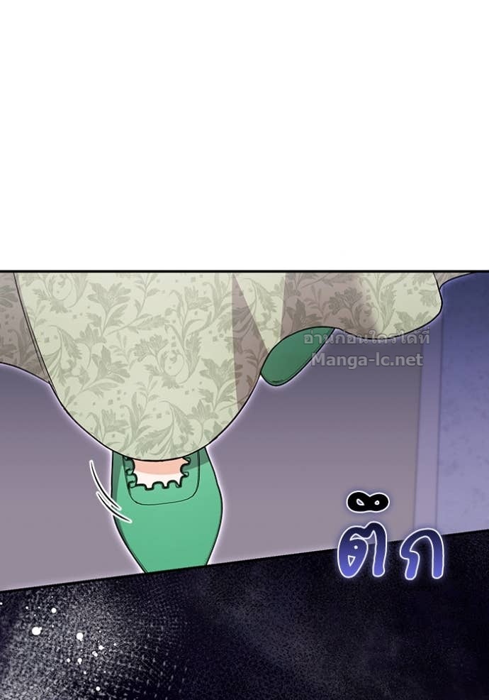 Doujin-Lc- อ่าน โดจิน มังฮวา เกาหลี ญี่ปุ่น จีน แปลไทย คิดว่าการบิดเบือนต้นฉบับ มันทำได้ง่าย ๆ หรือไง ตอนที่ 1 2 3 4 5 6 7 8 9 10 11 12 13 14 ฟรี ไม่มีโฆษณา อ่าน โดจิน Manhwa เกาหลี ญี่ปุ่น จีน เรามีครบ คัดมาให้เน้นๆ โดจิน 18+ รับประกันความฟินโดย Doujin Lc