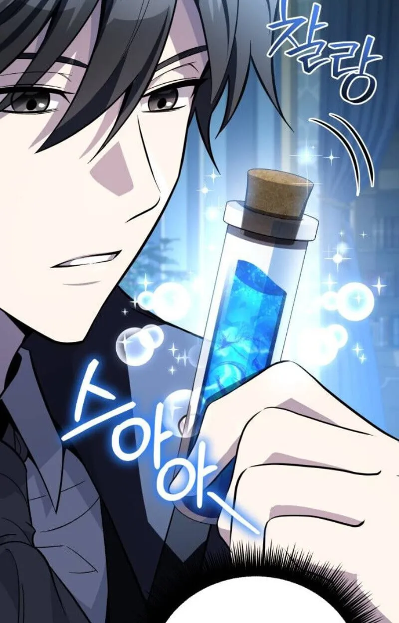 Raising Villains the Right Way ฉ_นกลายเป_นผ_สน_บสน_นของเหล_าต_วร_าย ตอนที่ ตอนที่ 13 รูปที่ 52