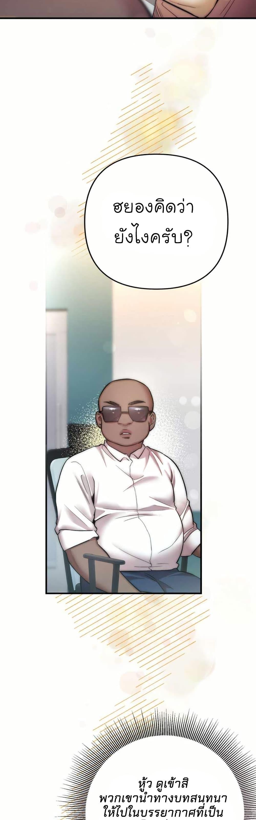 Manga-lc-com อ่านมังงะ อ่านการ์ตูน ออนไลน์ ฟรี Acting Genius, TOP Idol! ตอนที่ 1 2 3 4 5 6 7 8 9 10 11 12 13 14 ฟรี ไม่มีโฆษณา Manga-lc - อ่าน มังงะ อ่าน การ์ตูน ออนไลน์ อ่านมังงะ ฟรี