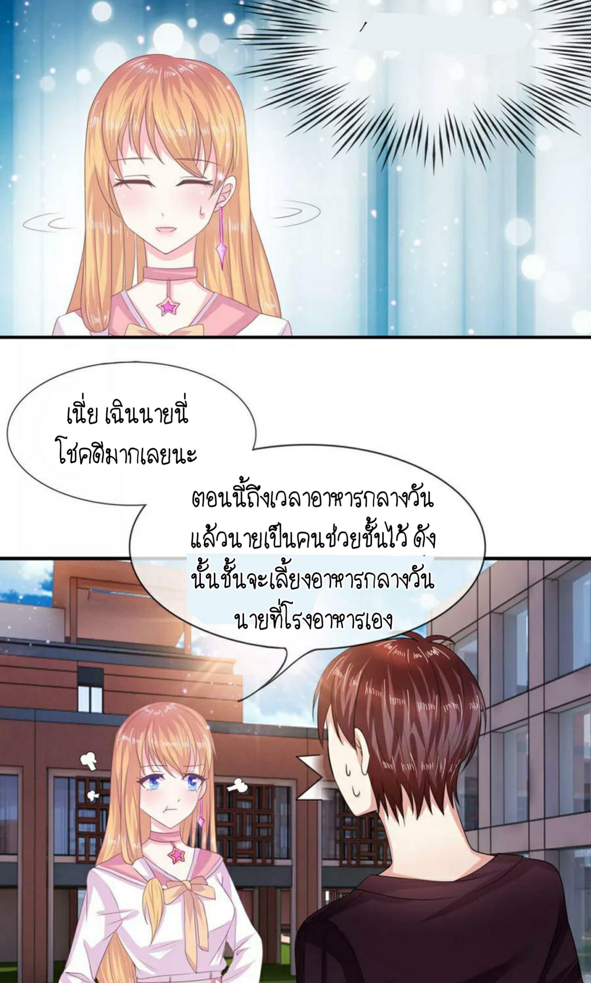 Manga-lc-com อ่านมังงะ อ่านการ์ตูน ออนไลน์ ฟรี The Master of Knife ตอนที่ 1 2 3 4 5 6 7 8 9 10 11 12 13 14 ฟรี ไม่มีโฆษณา Manga-lc - อ่าน มังงะ อ่าน การ์ตูน ออนไลน์ อ่านมังงะ ฟรี
