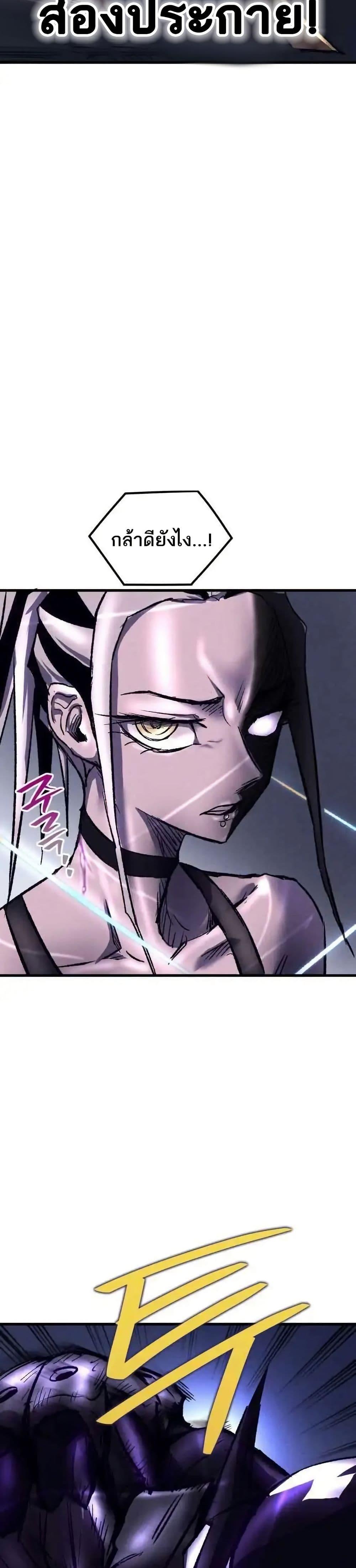 Manga-lc-com อ่านมังงะ อ่านการ์ตูน ออนไลน์ ฟรี INSECTOR ตอนที่ 1 2 3 4 5 6 7 8 9 10 11 12 13 14 ฟรี ไม่มีโฆษณา Manga-lc - อ่าน มังงะ อ่าน การ์ตูน ออนไลน์ อ่านมังงะ ฟรี