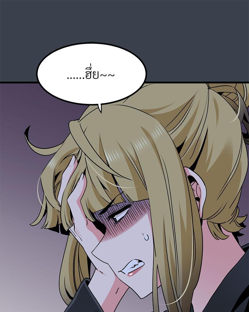 Doujin-Lc- อ่าน โดจิน มังฮวา เกาหลี ญี่ปุ่น จีน แปลไทย A Turning Point Raw ตอนที่ 1 2 3 4 5 6 7 8 9 10 11 12 13 14 ฟรี ไม่มีโฆษณา อ่าน โดจิน Manhwa เกาหลี ญี่ปุ่น จีน เรามีครบ คัดมาให้เน้นๆ โดจิน 18+ รับประกันความฟินโดย  Doujin Lc