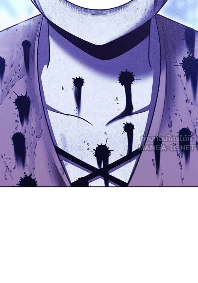 +99 ท่อนไม้ ตอนที่ 72 รูปที่ 439