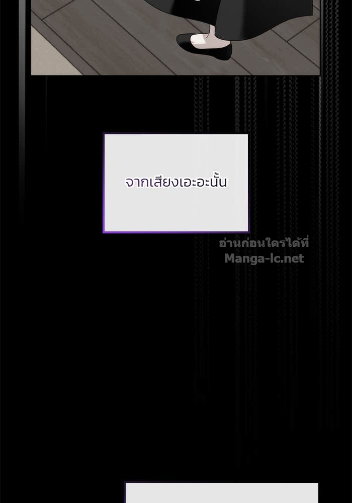 Doujin-Lc- อ่าน โดจิน มังฮวา เกาหลี ญี่ปุ่น จีน แปลไทย สตรีไร้รักแห่งตระกูลสูงศักดิ์ ตอนที่ 1 2 3 4 5 6 7 8 9 10 11 12 13 14 ฟรี ไม่มีโฆษณา อ่าน โดจิน Manhwa เกาหลี ญี่ปุ่น จีน เรามีครบ คัดมาให้เน้นๆ โดจิน 18+ รับประกันความฟินโดย Doujin Lc