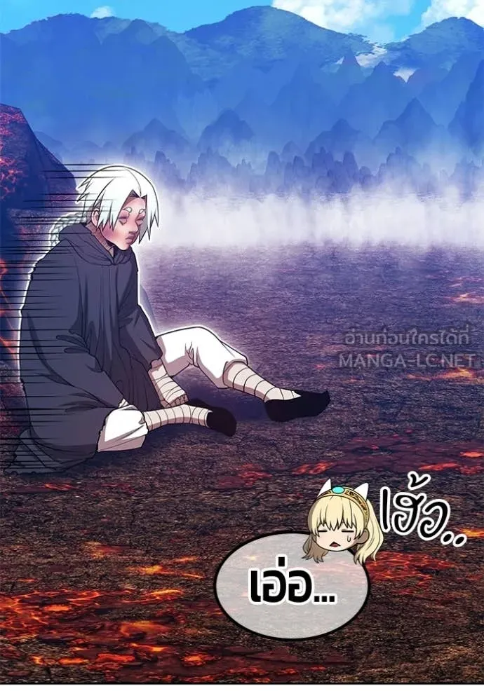 +99 ท่อนไม้ ตอนที่ 182 รูปที่ 209