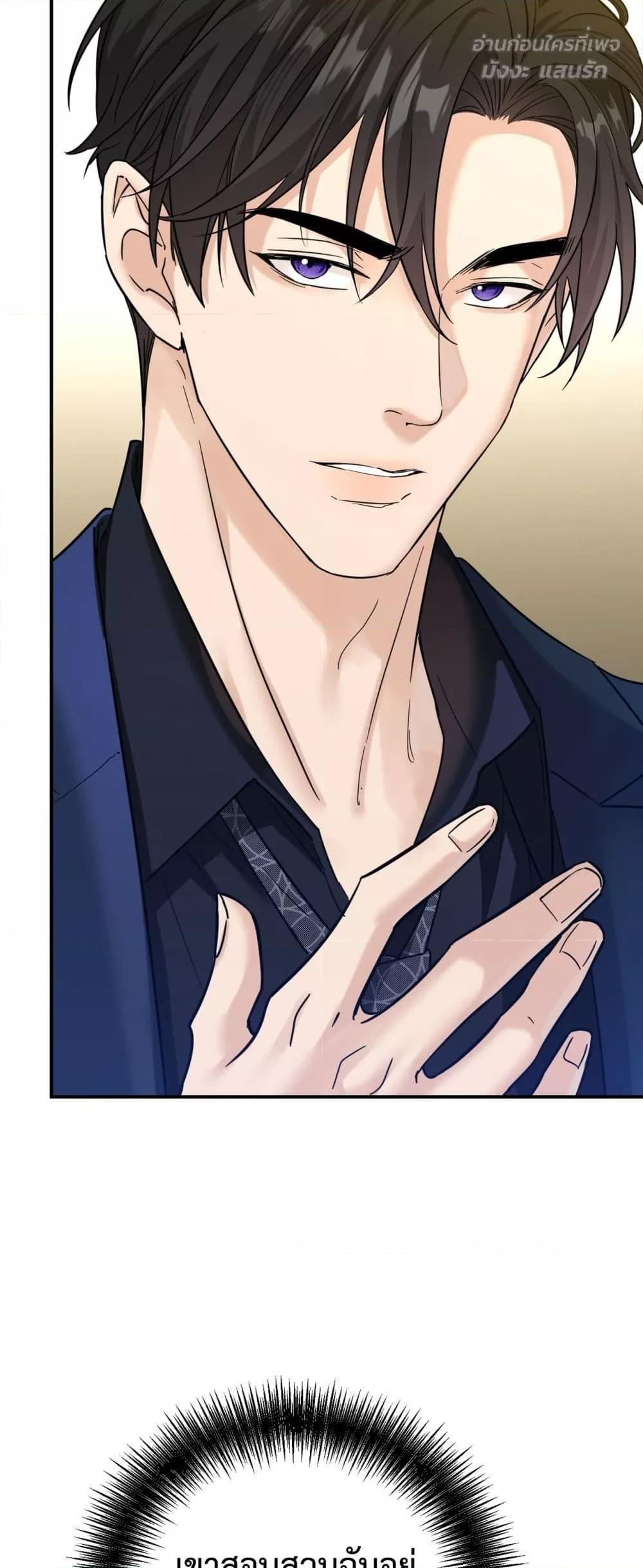 Manga-lc-com อ่านมังงะ อ่านการ์ตูน ออนไลน์ ฟรี ThisManIsaR ตอนที่ 1 2 3 4 5 6 7 8 9 10 11 12 13 14 ฟรี ไม่มีโฆษณา Manga-lc - อ่าน มังงะ อ่าน การ์ตูน ออนไลน์ อ่านมังงะ ฟรี