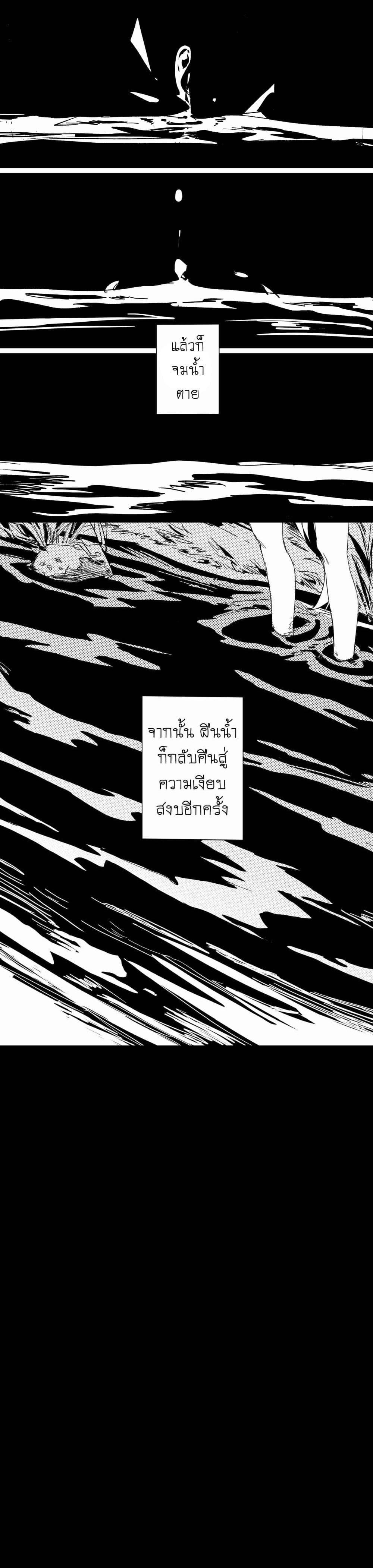 Manga-lc-com อ่านมังงะ อ่านการ์ตูน ออนไลน์ ฟรี Umamusume FA  A Night at the Opera ตอนที่ 1 2 3 4 5 6 7 8 9 10 11 12 13 14 ฟรี ไม่มีโฆษณา Manga-lc - อ่าน มังงะ อ่าน การ์ตูน ออนไลน์ อ่านมังงะ ฟรี