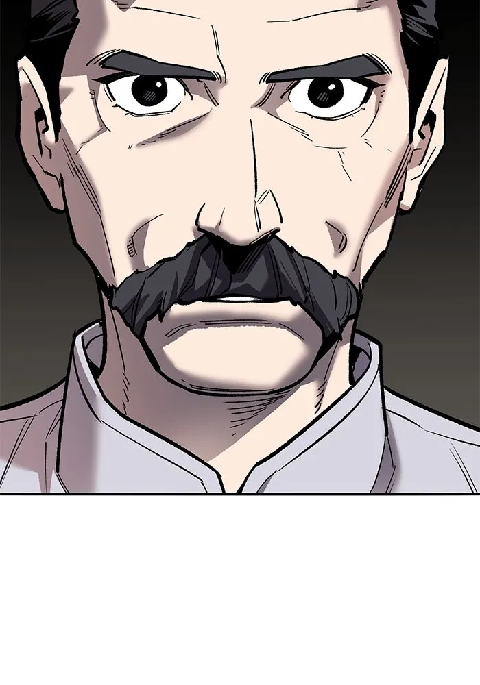 ยอดคนเลเวลทะลุ ตอนที่ 41 วิทยายุทธ์ (6) รูปที่ 134