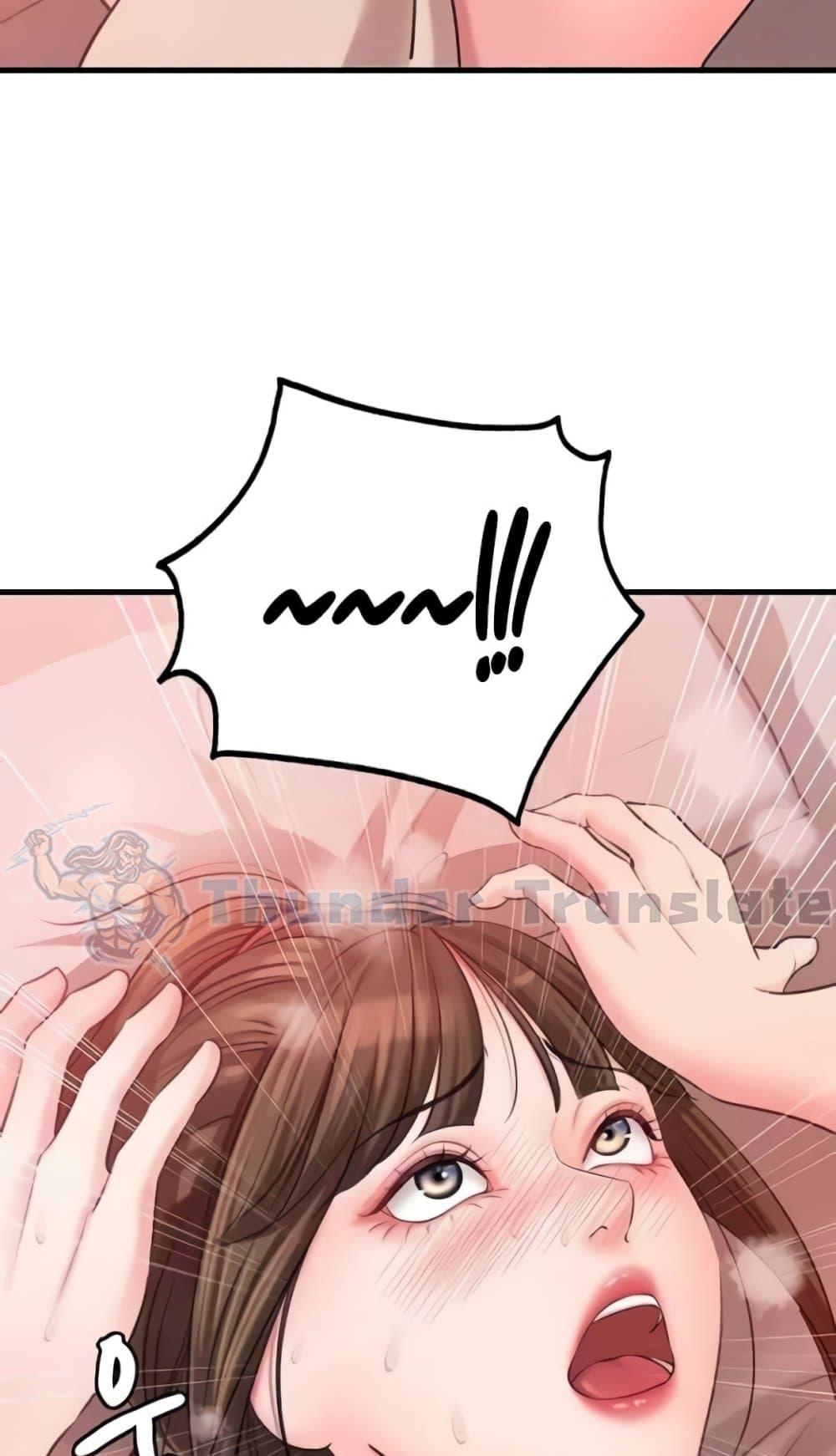 Doujin-Lc- อ่าน โดจิน มังฮวา เกาหลี ญี่ปุ่น จีน แปลไทย Not the Daughter, but the Mother ตอนที่ 1 2 3 4 5 6 7 8 9 10 11 12 13 14 ฟรี ไม่มีโฆษณา อ่าน โดจิน Manhwa เกาหลี ญี่ปุ่น จีน เรามีครบ คัดมาให้เน้นๆ โดจิน 18+ รับประกันความฟินโดย  Doujin Lc