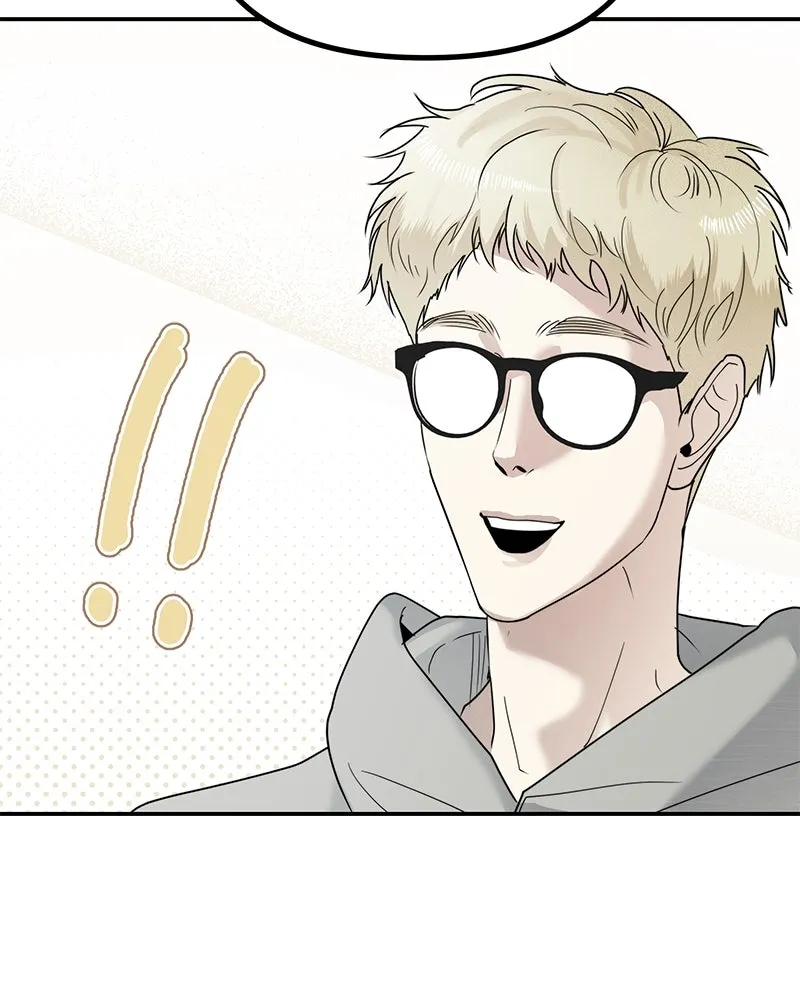 สี่สาวชาวกี ตอนที่ 14 ชมรมละคร (2) รูปที่ 14