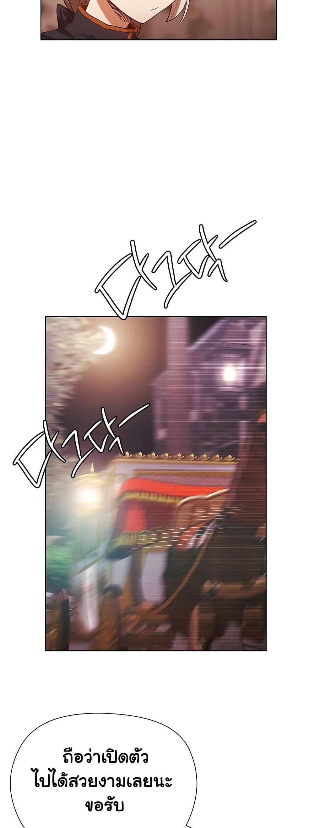 Doujin-Lc- อ่าน โดจิน มังฮวา เกาหลี ญี่ปุ่น จีน แปลไทย I Will Protect the Lady ตอนที่ 1 2 3 4 5 6 7 8 9 10 11 12 13 14 ฟรี ไม่มีโฆษณา อ่าน โดจิน Manhwa เกาหลี ญี่ปุ่น จีน เรามีครบ คัดมาให้เน้นๆ โดจิน 18+ รับประกันความฟินโดย  Doujin Lc