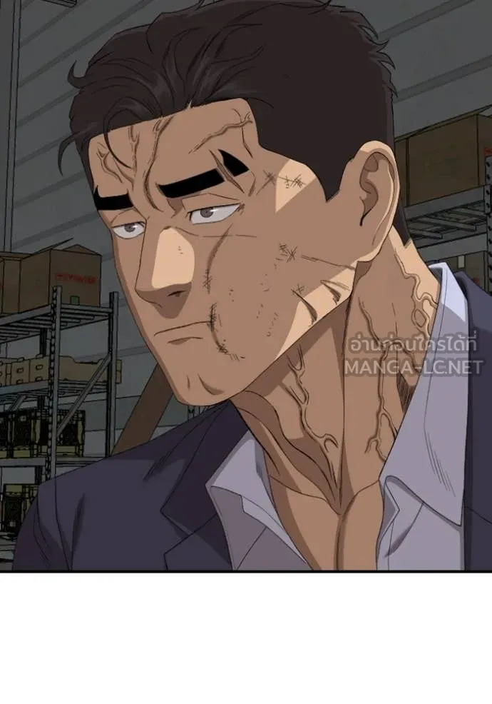 BAD GUY ตอนที่ 253 รูปที่ 87