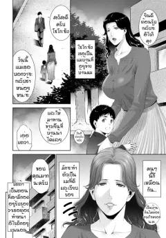 Doujin-Lc- อ่าน โดจิน มังฮวา เกาหลี ญี่ปุ่น จีน แปลไทย การล่อลวงของนาเดชิโกะ (Bunga) ตอนที่ 1 2 3 4 5 6 7 8 9 10 11 12 13 14 ฟรี ไม่มีโฆษณา อ่าน โดจิน Manhwa เกาหลี ญี่ปุ่น จีน เรามีครบ คัดมาให้เน้นๆ โดจิน 18+ รับประกันความฟินโดย  Doujin Lc