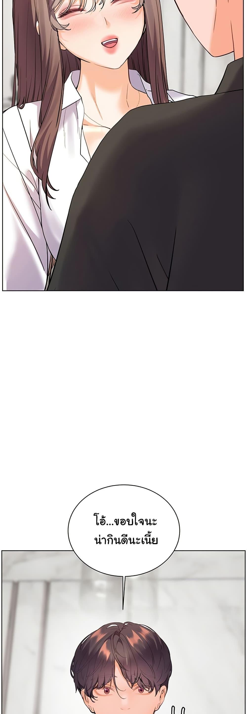 Doujin-Lc- อ่าน โดจิน มังฮวา เกาหลี ญี่ปุ่น จีน แปลไทย Teacher’s Efforts ตอนที่ 1 2 3 4 5 6 7 8 9 10 11 12 13 14 ฟรี ไม่มีโฆษณา อ่าน โดจิน Manhwa เกาหลี ญี่ปุ่น จีน เรามีครบ คัดมาให้เน้นๆ โดจิน 18+ รับประกันความฟินโดย  Doujin Lc