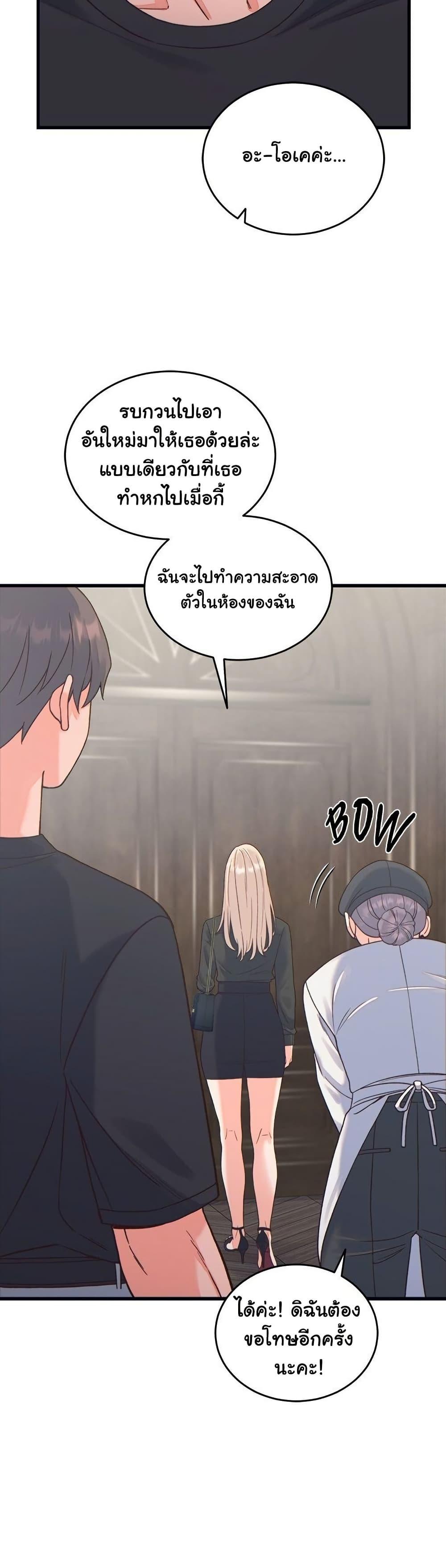 Doujin-Lc- อ่าน โดจิน มังฮวา เกาหลี ญี่ปุ่น จีน แปลไทย From Pauper to Prince ตอนที่ 1 2 3 4 5 6 7 8 9 10 11 12 13 14 ฟรี ไม่มีโฆษณา อ่าน โดจิน Manhwa เกาหลี ญี่ปุ่น จีน เรามีครบ คัดมาให้เน้นๆ โดจิน 18+ รับประกันความฟินโดย  Doujin Lc