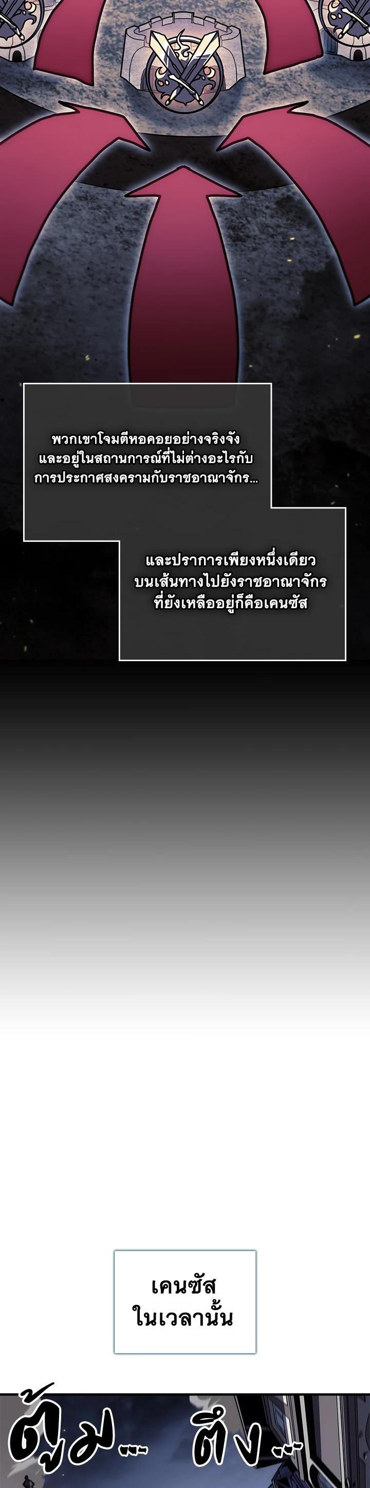 Manga-lc-com อ่านมังงะ อ่านการ์ตูน ออนไลน์ ฟรี A Returner’s Magic Should Be Special ตอนที่ 1 2 3 4 5 6 7 8 9 10 11 12 13 14 ฟรี ไม่มีโฆษณา Manga-lc - อ่าน มังงะ อ่าน การ์ตูน ออนไลน์ อ่านมังงะ ฟรี