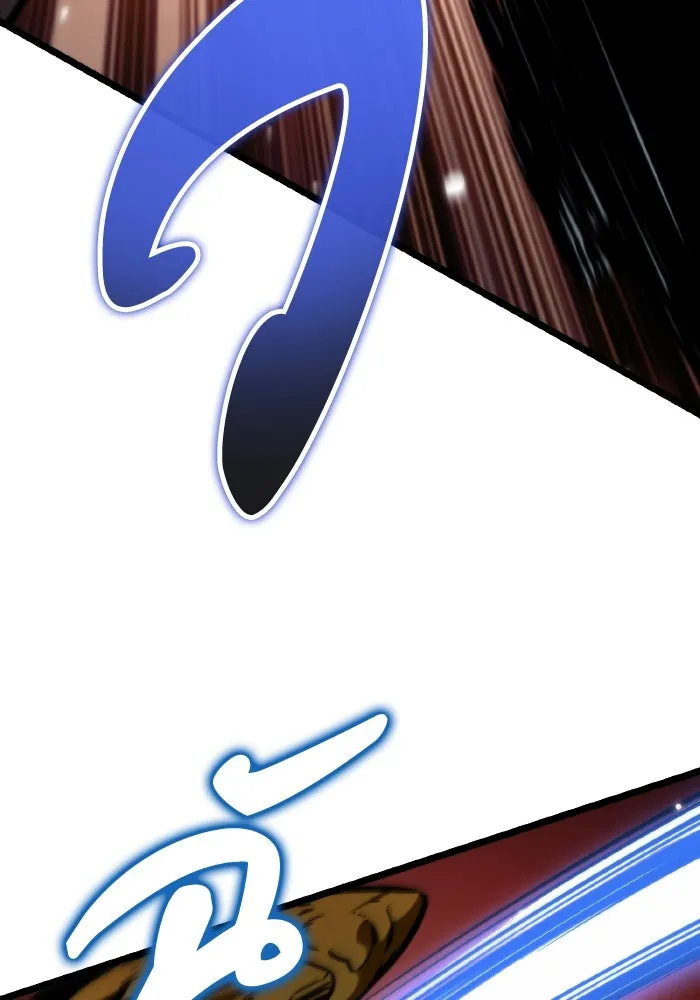 การแข่งขันของผู้เกิดใหม่ ตอนที่ 60 รูปที่ 124