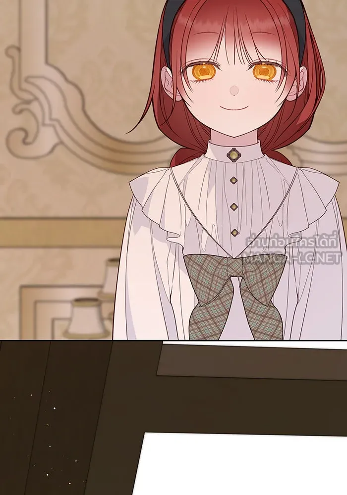 หนูน้อยทรราช ตอนที่ 124 รูปที่ 99