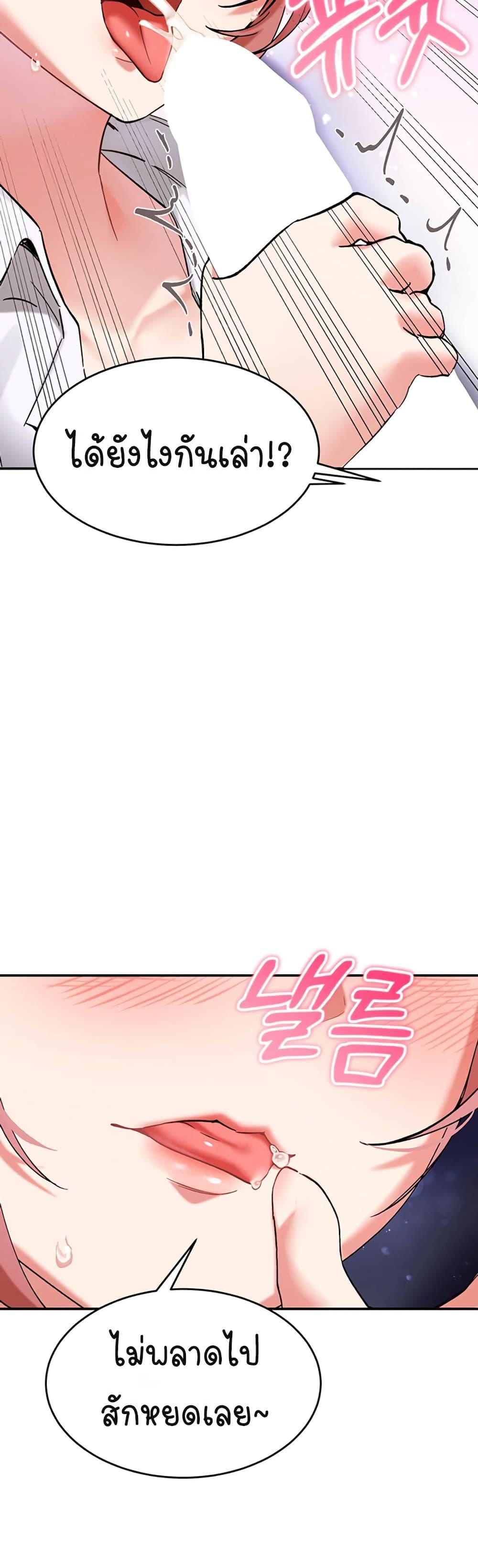Doujin-Lc- อ่าน โดจิน มังฮวา เกาหลี ญี่ปุ่น จีน แปลไทย I Love You Very Much ตอนที่ 1 2 3 4 5 6 7 8 9 10 11 12 13 14 ฟรี ไม่มีโฆษณา อ่าน โดจิน Manhwa เกาหลี ญี่ปุ่น จีน เรามีครบ คัดมาให้เน้นๆ โดจิน 18+ รับประกันความฟินโดย  Doujin Lc