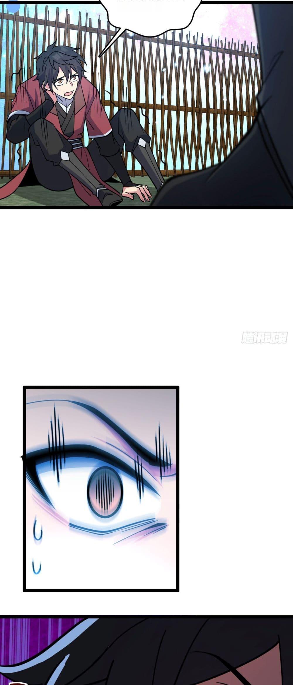 Manga-lc-com อ่านมังงะ อ่านการ์ตูน ออนไลน์ ฟรี My Master Only Breaks Through Every Time the Limit Is Reached ตอนที่ 1 2 3 4 5 6 7 8 9 10 11 12 13 14 ฟรี ไม่มีโฆษณา Manga-lc - อ่าน มังงะ อ่าน การ์ตูน ออนไลน์ อ่านมังงะ ฟรี