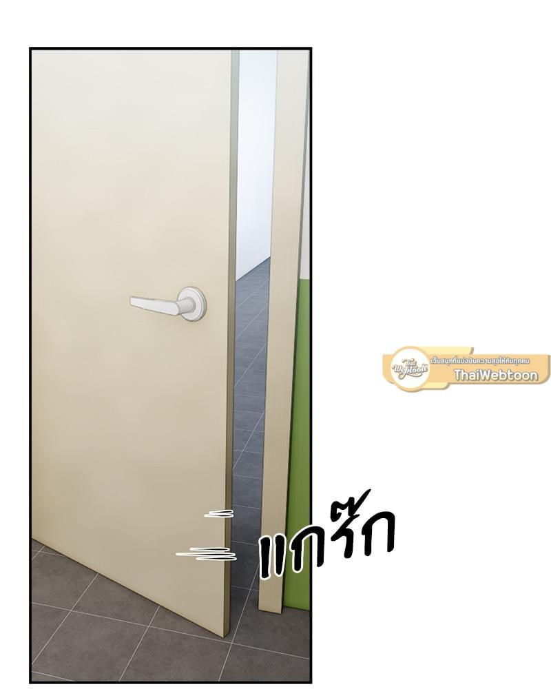 Doujin-Lc- อ่าน โดจิน มังฮวา เกาหลี ญี่ปุ่น จีน แปลไทย A Delicate Relationship ตอนที่ 1 2 3 4 5 6 7 8 9 10 11 12 13 14 ฟรี ไม่มีโฆษณา อ่าน โดจิน Manhwa เกาหลี ญี่ปุ่น จีน เรามีครบ คัดมาให้เน้นๆ โดจิน 18+ รับประกันความฟินโดย  Doujin Lc