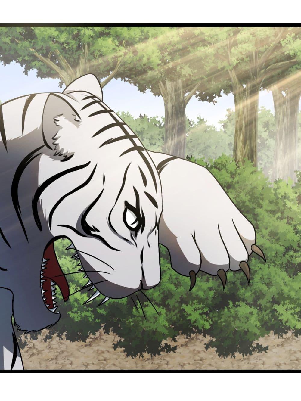 Manga-lc-com อ่านมังงะ อ่านการ์ตูน ออนไลน์ ฟรี Invincible After a Hundred Years of Seclusion ตอนที่ 1 2 3 4 5 6 7 8 9 10 11 12 13 14 ฟรี ไม่มีโฆษณา Manga-lc - อ่าน มังงะ อ่าน การ์ตูน ออนไลน์ อ่านมังงะ ฟรี