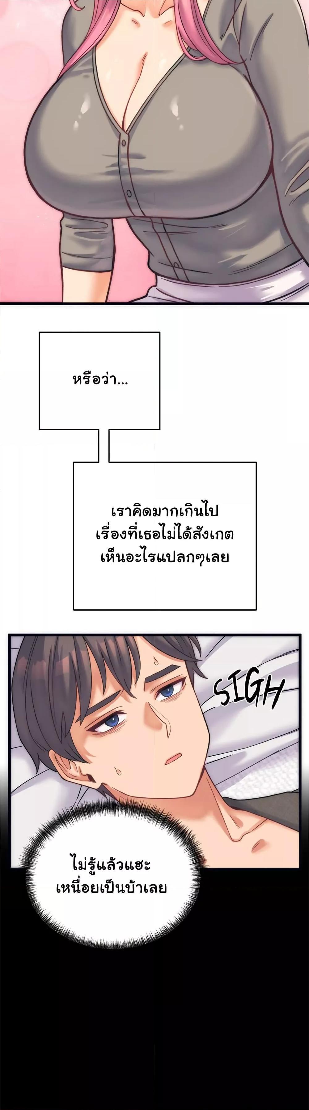 Doujin-Lc- อ่าน โดจิน มังฮวา เกาหลี ญี่ปุ่น จีน แปลไทย From Pauper to Prince ตอนที่ 1 2 3 4 5 6 7 8 9 10 11 12 13 14 ฟรี ไม่มีโฆษณา อ่าน โดจิน Manhwa เกาหลี ญี่ปุ่น จีน เรามีครบ คัดมาให้เน้นๆ โดจิน 18+ รับประกันความฟินโดย  Doujin Lc