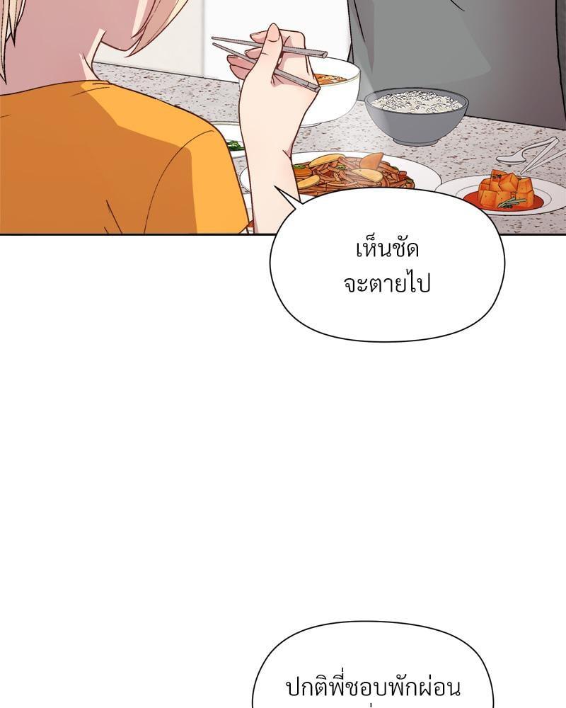 Doujin-Lc- อ่าน โดจิน มังฮวา เกาหลี ญี่ปุ่น จีน แปลไทย Playing a game with my Busty Manager ตอนที่ 1 2 3 4 5 6 7 8 9 10 11 12 13 14 ฟรี ไม่มีโฆษณา อ่าน โดจิน Manhwa เกาหลี ญี่ปุ่น จีน เรามีครบ คัดมาให้เน้นๆ โดจิน 18+ รับประกันความฟินโดย  Doujin Lc