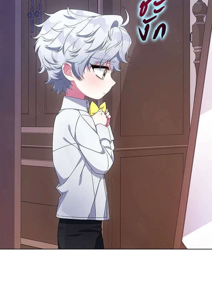 ฉันกลายเป็นแม่พระเอกนิยายจอมเสเพล ตอนที่ 2 รูปที่ 67