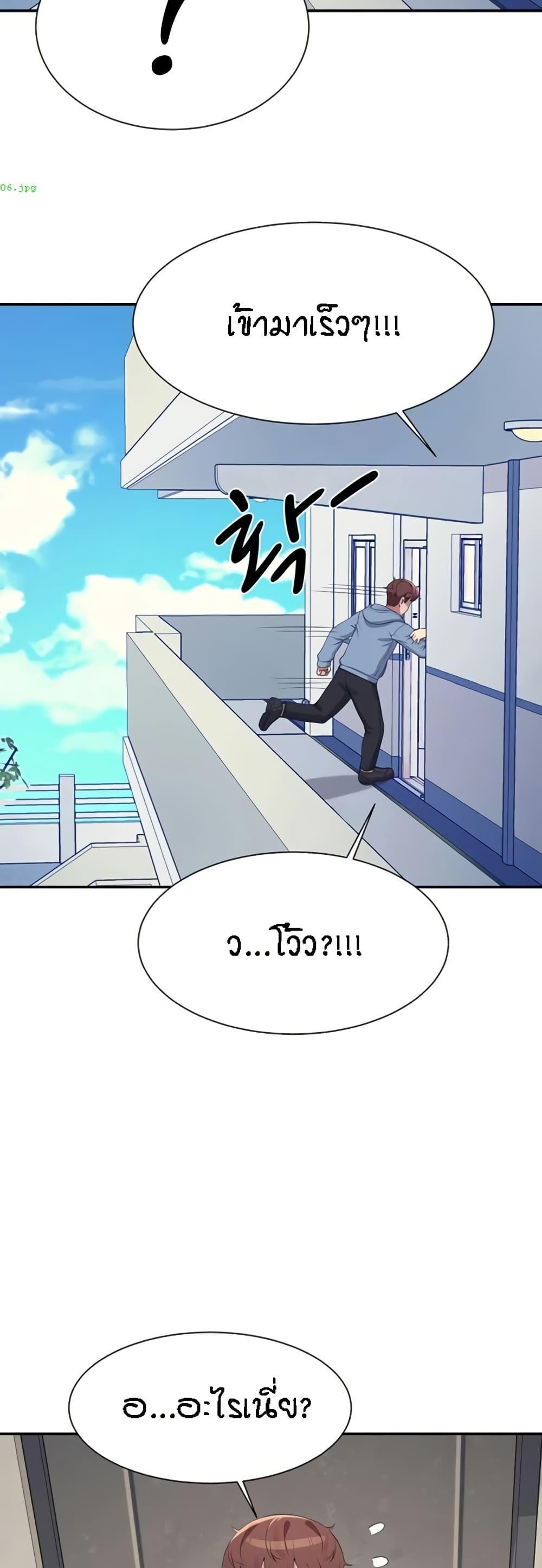 Doujin-Lc- อ่าน โดจิน มังฮวา เกาหลี ญี่ปุ่น จีน แปลไทย Is There No Goddess in My College ตอนที่ 1 2 3 4 5 6 7 8 9 10 11 12 13 14 ฟรี ไม่มีโฆษณา อ่าน โดจิน Manhwa เกาหลี ญี่ปุ่น จีน เรามีครบ คัดมาให้เน้นๆ โดจิน 18+ รับประกันความฟินโดย  Doujin Lc