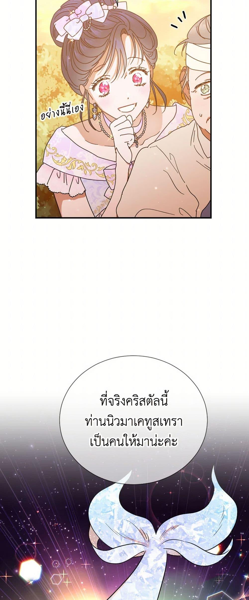 Manga-lc-com อ่านมังงะ อ่านการ์ตูน ออนไลน์ ฟรี Lady Baby ตอนที่ 1 2 3 4 5 6 7 8 9 10 11 12 13 14 ฟรี ไม่มีโฆษณา Manga-lc - อ่าน มังงะ อ่าน การ์ตูน ออนไลน์ อ่านมังงะ ฟรี