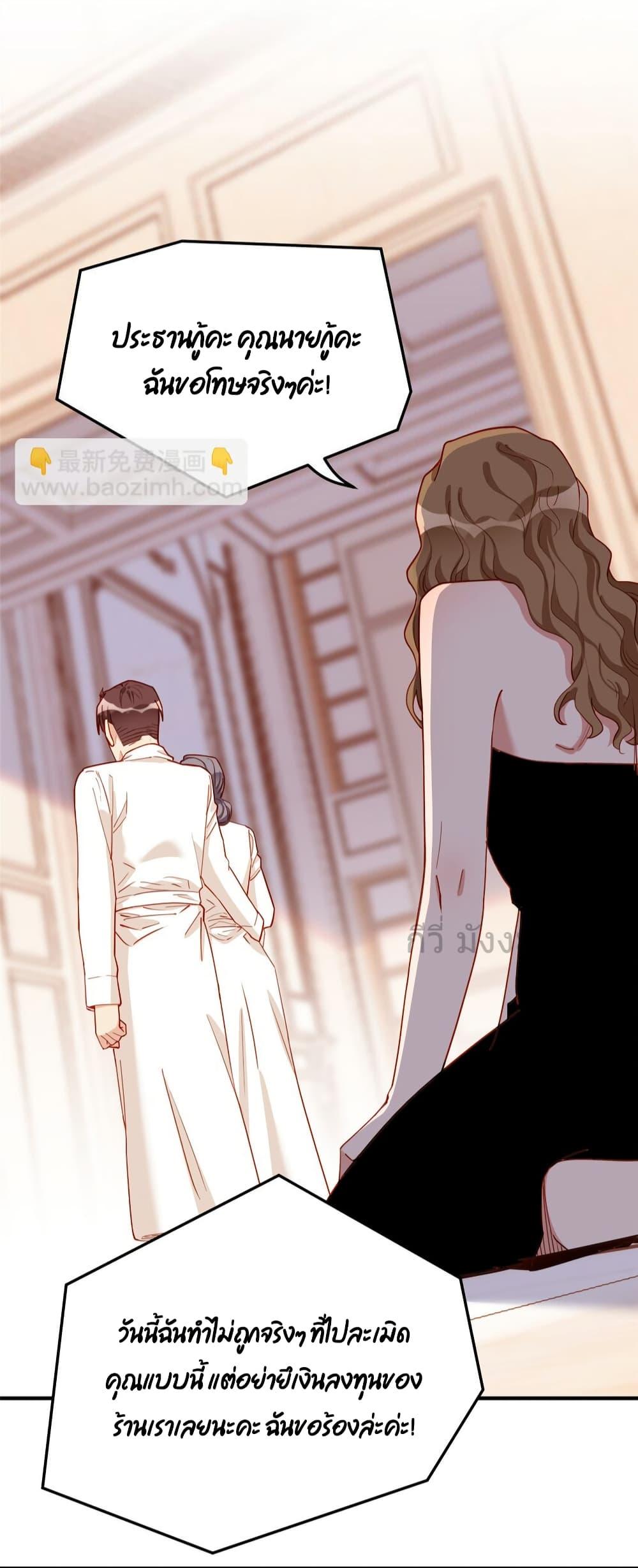 Manga-lc-com อ่านมังงะ อ่านการ์ตูน ออนไลน์ ฟรี Findmeinyour ตอนที่ 1 2 3 4 5 6 7 8 9 10 11 12 13 14 ฟรี ไม่มีโฆษณา Manga-lc - อ่าน มังงะ อ่าน การ์ตูน ออนไลน์ อ่านมังงะ ฟรี