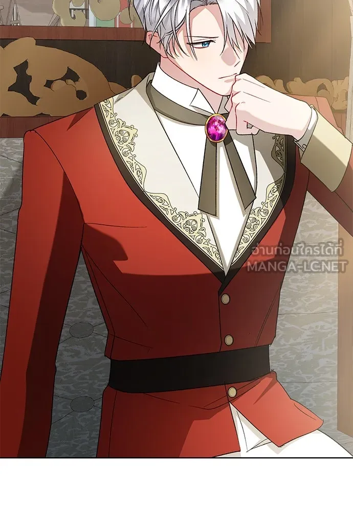 บุปผาลบคมดาบ ตอนที่ 56 รูปที่ 24