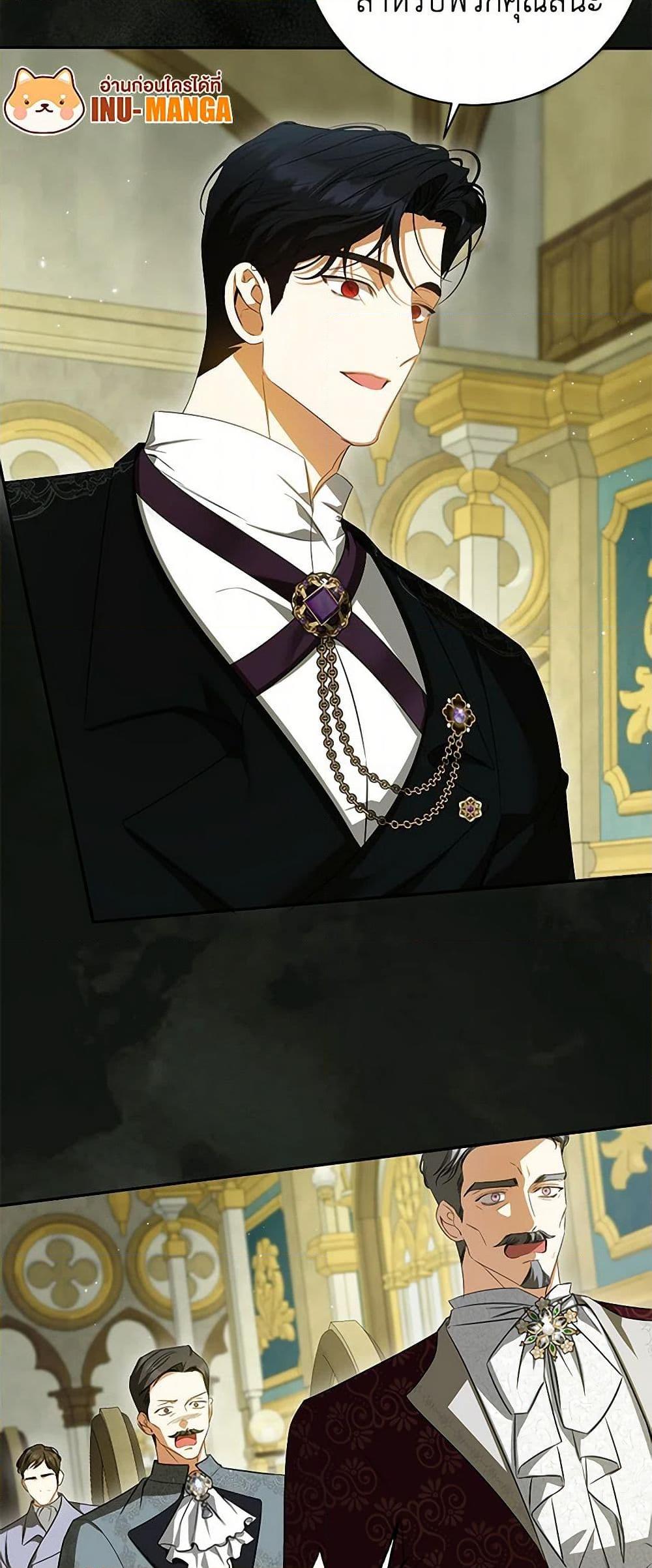 Manga-lc-com อ่านมังงะ อ่านการ์ตูน ออนไลน์ ฟรี I Think I’ve Been Possessed Somewhere ตอนที่ 1 2 3 4 5 6 7 8 9 10 11 12 13 14 ฟรี ไม่มีโฆษณา Manga-lc - อ่าน มังงะ อ่าน การ์ตูน ออนไลน์ อ่านมังงะ ฟรี