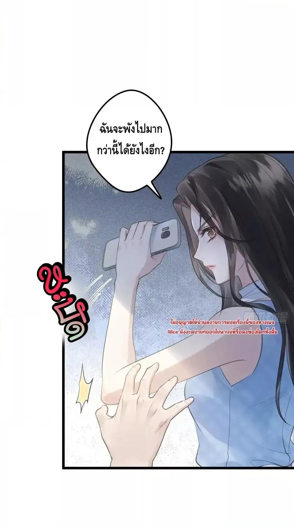 Manga-lc-com อ่านมังงะ อ่านการ์ตูน ออนไลน์ ฟรี หย่าแล้วไงแต่อ ตอนที่ 1 2 3 4 5 6 7 8 9 10 11 12 13 14 ฟรี ไม่มีโฆษณา Manga-lc - อ่าน มังงะ อ่าน การ์ตูน ออนไลน์ อ่านมังงะ ฟรี