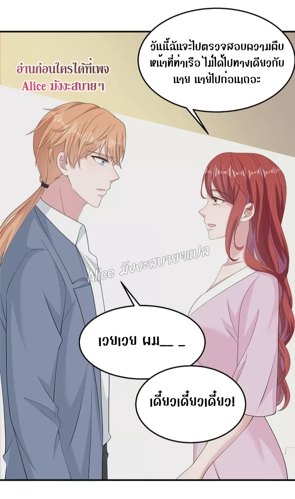 Manga-lc-com อ่านมังงะ อ่านการ์ตูน ออนไลน์ ฟรี ParanoidHiman ตอนที่ 1 2 3 4 5 6 7 8 9 10 11 12 13 14 ฟรี ไม่มีโฆษณา Manga-lc - อ่าน มังงะ อ่าน การ์ตูน ออนไลน์ อ่านมังงะ ฟรี