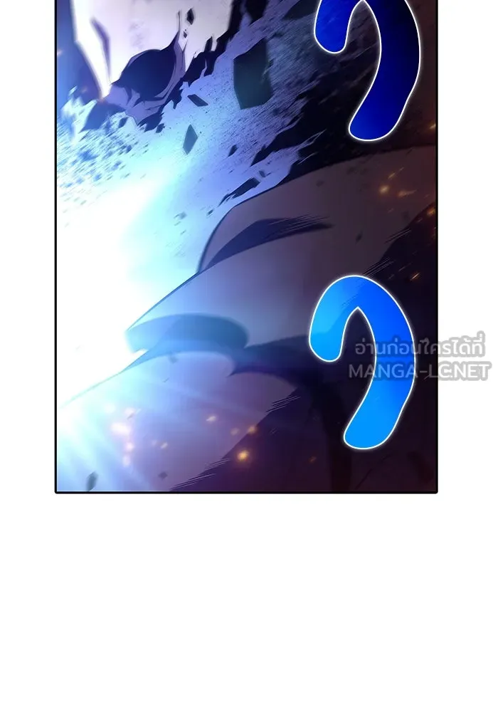 ลูกชายคนเล็กของดยุกคือมือสังหาร ตอนที่ 36 รูปที่ 33