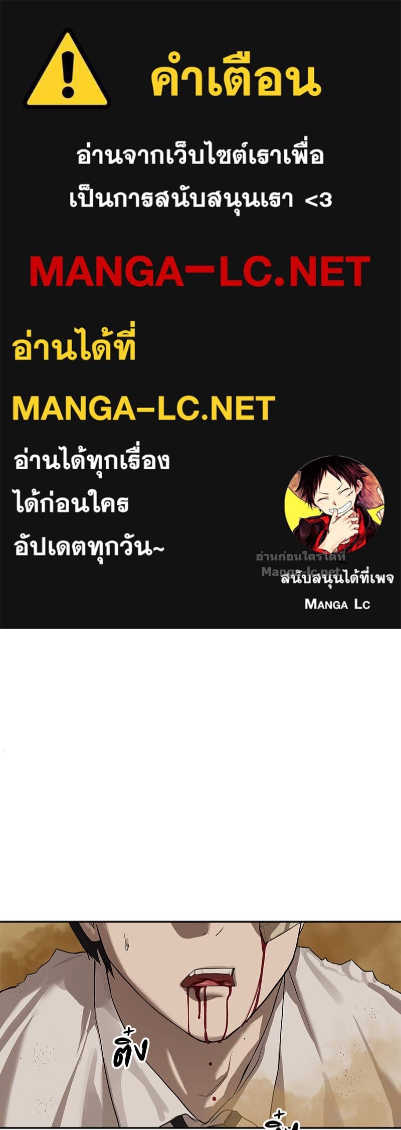 Doujin-Lc- อ่าน โดจิน มังฮวา เกาหลี ญี่ปุ่น จีน แปลไทย ข้าราชการพิเศษ ตอนที่ 1 2 3 4 5 6 7 8 9 10 11 12 13 14 ฟรี ไม่มีโฆษณา อ่าน โดจิน Manhwa เกาหลี ญี่ปุ่น จีน เรามีครบ คัดมาให้เน้นๆ โดจิน 18+ รับประกันความฟินโดย Doujin Lc