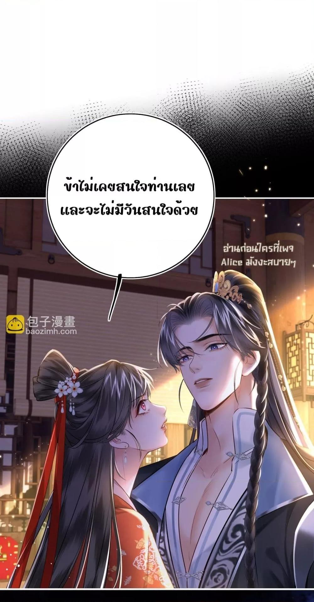 Manga-lc-com อ่านมังงะ อ่านการ์ตูน ออนไลน์ ฟรี MiracleDoctor ตอนที่ 1 2 3 4 5 6 7 8 9 10 11 12 13 14 ฟรี ไม่มีโฆษณา Manga-lc - อ่าน มังงะ อ่าน การ์ตูน ออนไลน์ อ่านมังงะ ฟรี