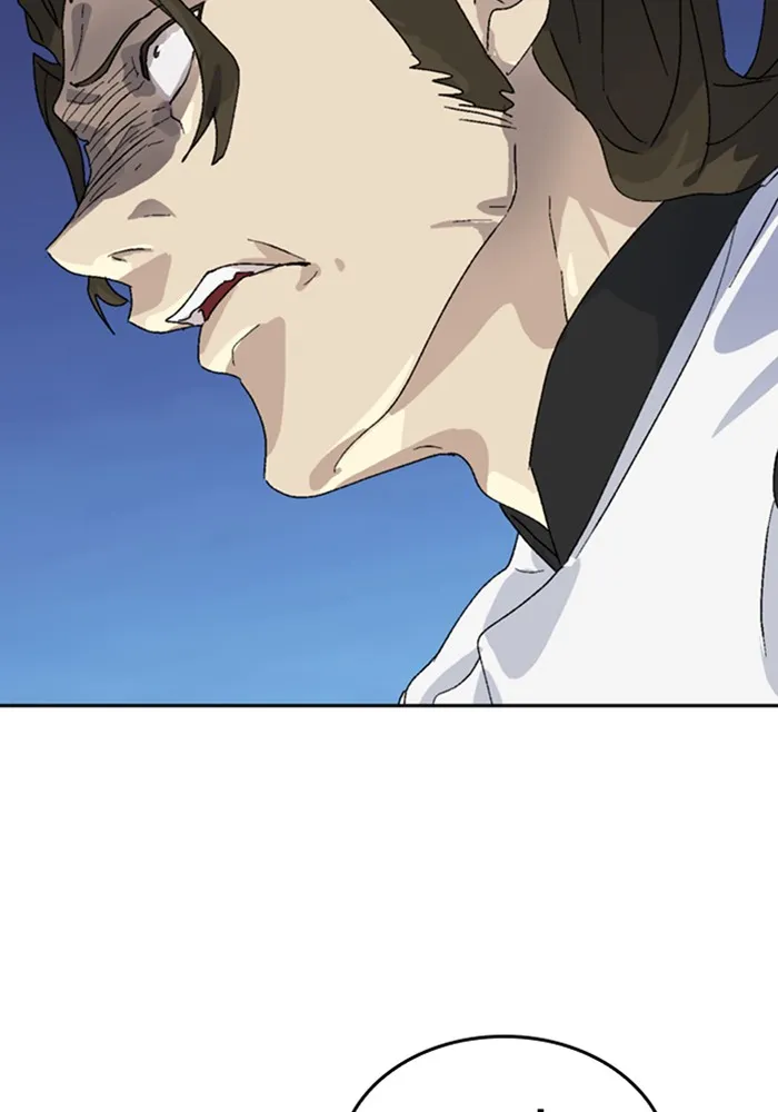 ตั้งแคมป์ฮีลใจในต่างโลก ตอนที่ 29 รูปที่ 2