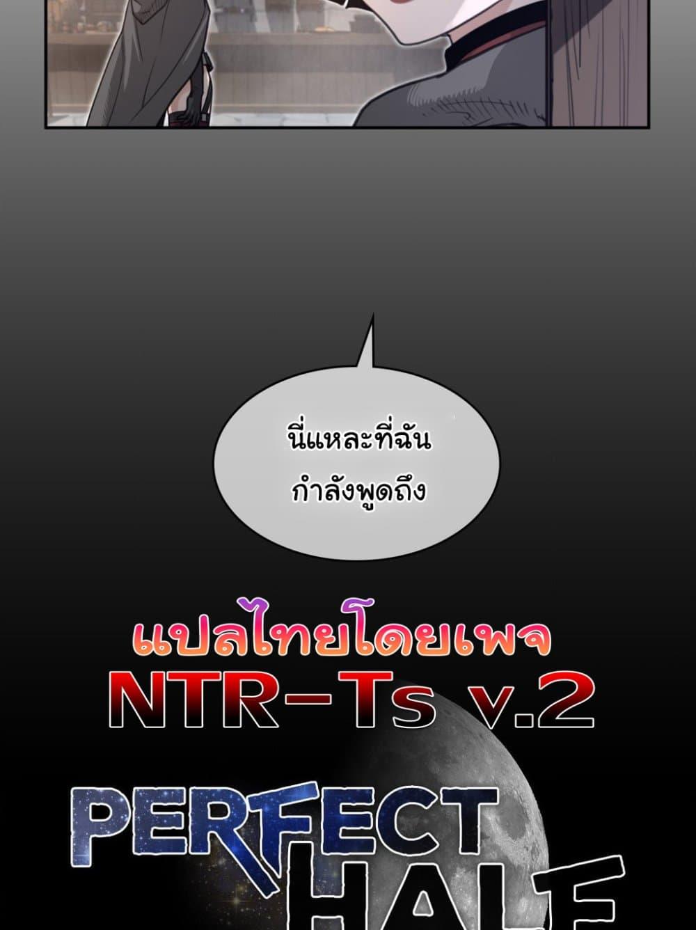 Doujin-Lc- อ่าน โดจิน มังฮวา เกาหลี ญี่ปุ่น จีน แปลไทย Perfect Half ตอนที่ 1 2 3 4 5 6 7 8 9 10 11 12 13 14 ฟรี ไม่มีโฆษณา อ่าน โดจิน Manhwa เกาหลี ญี่ปุ่น จีน เรามีครบ คัดมาให้เน้นๆ โดจิน 18+ รับประกันความฟินโดย  Doujin Lc