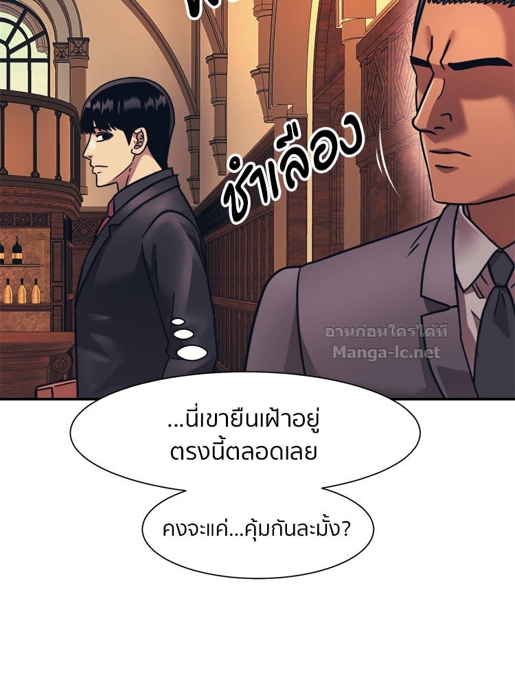 Doujin-Lc- อ่าน โดจิน มังฮวา เกาหลี ญี่ปุ่น จีน แปลไทย โคตรแกร่ง ตอนที่ 1 2 3 4 5 6 7 8 9 10 11 12 13 14 ฟรี ไม่มีโฆษณา อ่าน โดจิน Manhwa เกาหลี ญี่ปุ่น จีน เรามีครบ คัดมาให้เน้นๆ โดจิน 18+ รับประกันความฟินโดย Doujin Lc