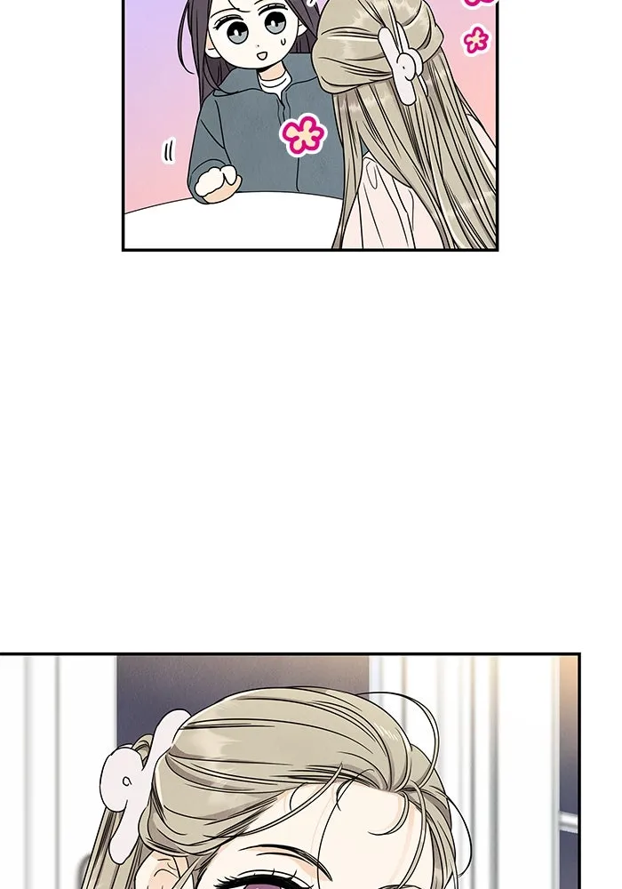 ปุลโซราได้เวลาดัง ตอนที่ 44 รูปที่ 71