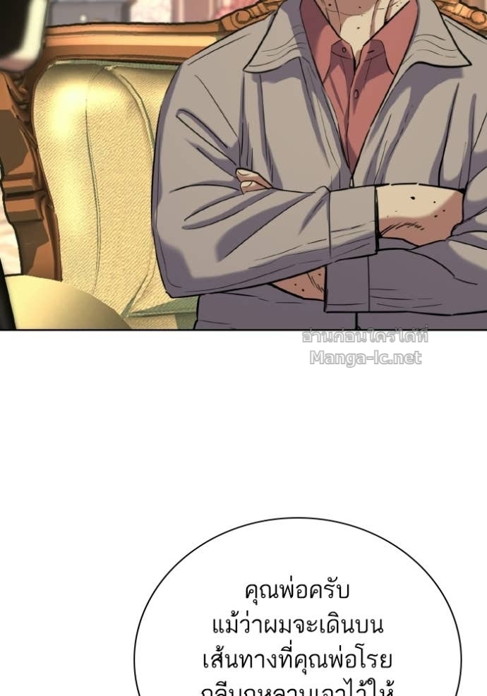 Doujin-Lc- อ่าน โดจิน มังฮวา เกาหลี ญี่ปุ่น จีน แปลไทย Reborn Rich ตอนที่ 1 2 3 4 5 6 7 8 9 10 11 12 13 14 ฟรี ไม่มีโฆษณา อ่าน โดจิน Manhwa เกาหลี ญี่ปุ่น จีน เรามีครบ คัดมาให้เน้นๆ โดจิน 18+ รับประกันความฟินโดย Doujin Lc