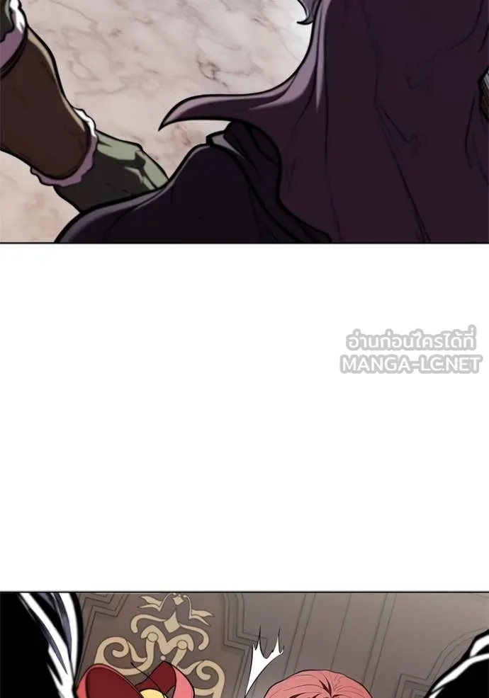 เกิดใหม่ในร่างดยุก ตอนที่ 119 รูปที่ 118