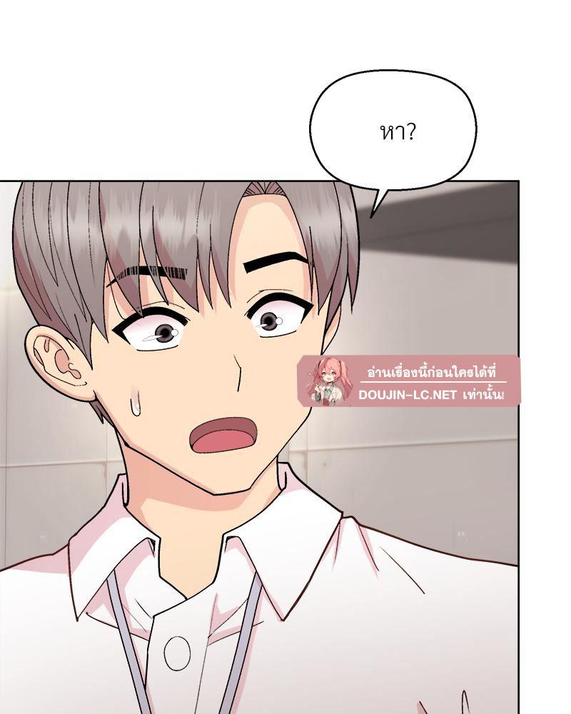 Doujin-Lc- อ่าน โดจิน มังฮวา เกาหลี ญี่ปุ่น จีน แปลไทย Playing a game with ตอนที่ 1 2 3 4 5 6 7 8 9 10 11 12 13 14 ฟรี ไม่มีโฆษณา อ่าน โดจิน Manhwa เกาหลี ญี่ปุ่น จีน เรามีครบ คัดมาให้เน้นๆ โดจิน 18+ รับประกันความฟินโดย  Doujin Lc