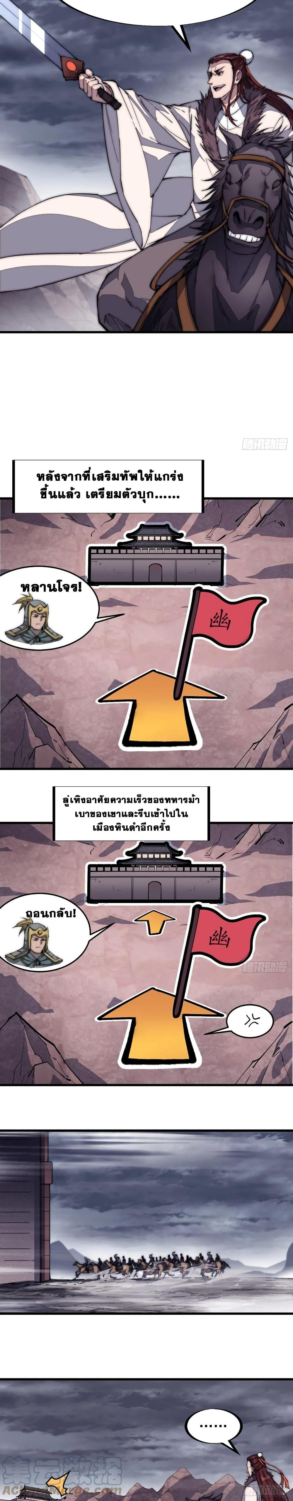 Manga-lc-com อ่านมังงะ อ่านการ์ตูน ออนไลน์ ฟรี It Starts With A Mountain ตอนที่ 1 2 3 4 5 6 7 8 9 10 11 12 13 14 ฟรี ไม่มีโฆษณา Manga-lc - อ่าน มังงะ อ่าน การ์ตูน ออนไลน์ อ่านมังงะ ฟรี