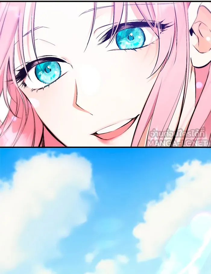 แด่ตัวละครโปรดที่ถูกทิ้ง ตอนที่ 1 รูปที่ 78